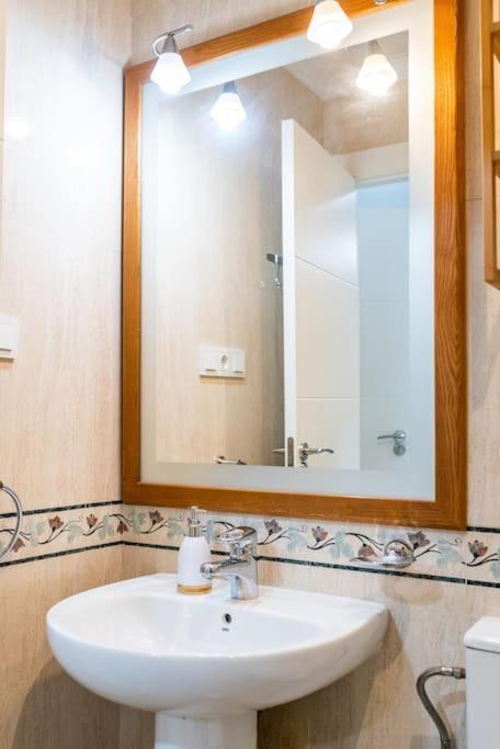 Apartamento Pedro Antonio Parking Gratis 格拉纳达 外观 照片